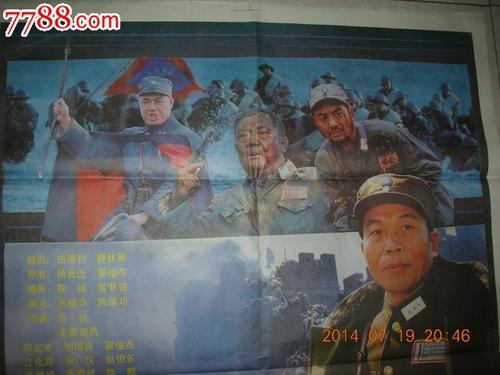 不动产权证只有50年